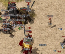 怪物攻城战玛法大陆风云不断各大魔军总